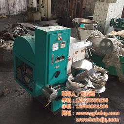 沈阳德裕自动化设备 鸿达机械大豆花生榨油机促销火热进行中