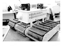 沈阳自动化研究所救援机器人的地面压强分析